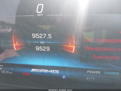 MERCEDES-BENZ AMG GLE 53 COUPE