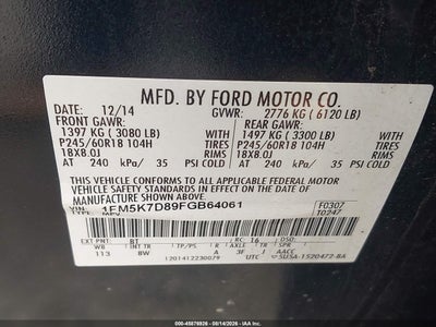 FORD EXPLORER
