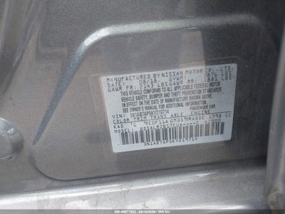 NISSAN SENTRA