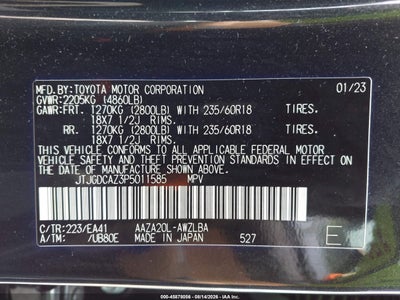 LEXUS NX 250
