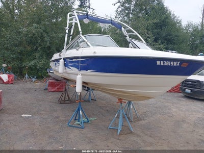 2007 Bayliner Boat & Trailer