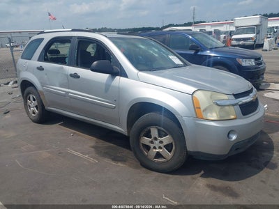 2007 Chevrolet Equinox