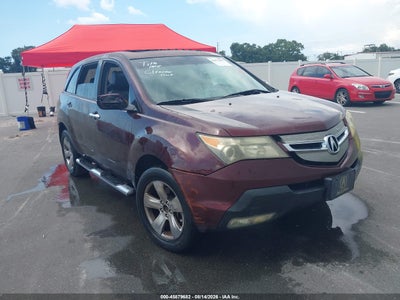 2007 Acura Mdx