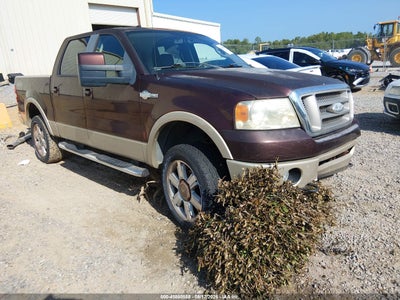 2008 Ford F-150