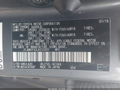 LEXUS GX