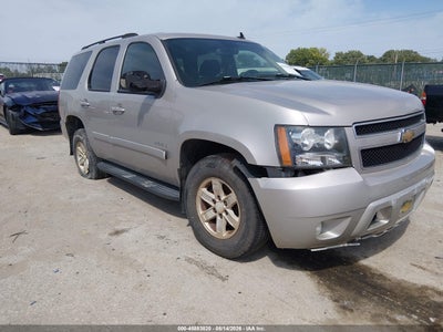 2007 Chevrolet Tahoe