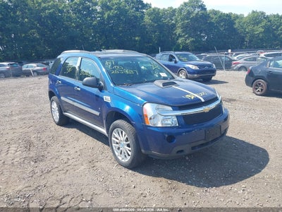 2008 Chevrolet Equinox