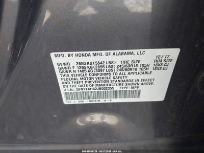 HONDA PILOT