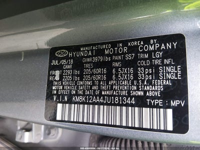 HYUNDAI KONA
