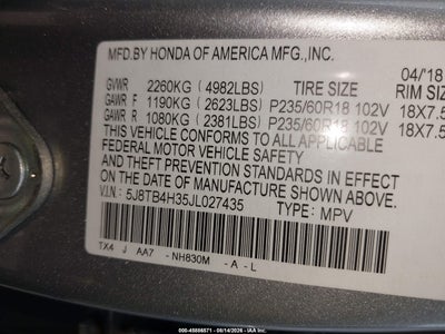 ACURA RDX
