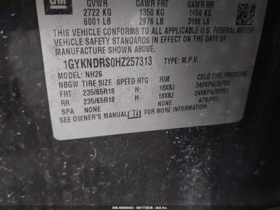 CADILLAC XT5