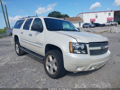 2008 Chevrolet Suburban 1500