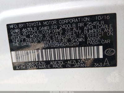 LEXUS IS 200T