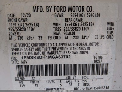 FORD EXPLORER