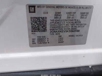 CHEVROLET EQUINOX