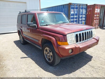 2007 Jeep Commander