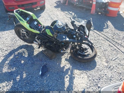 2026 Kawasaki Ex650