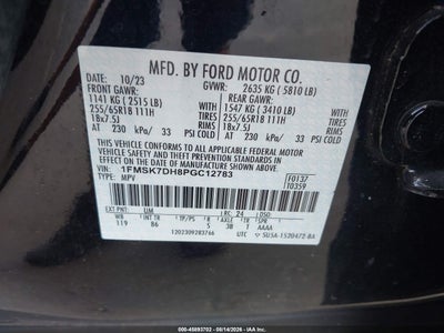 FORD EXPLORER