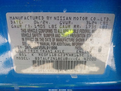 NISSAN VERSA