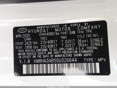 HYUNDAI KONA
