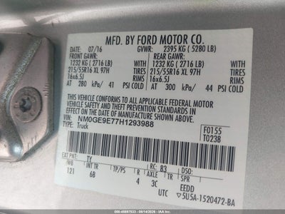 FORD TRANSIT CONNECT