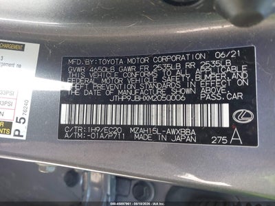LEXUS UX 250H