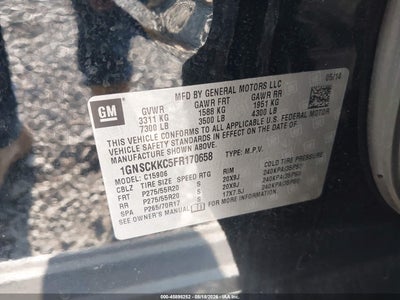 CHEVROLET SUBURBAN