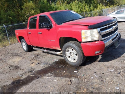 2010 Chevrolet Silverado 1500