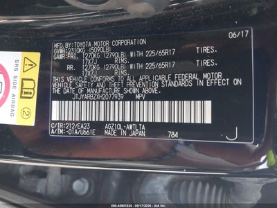 LEXUS NX 200T
