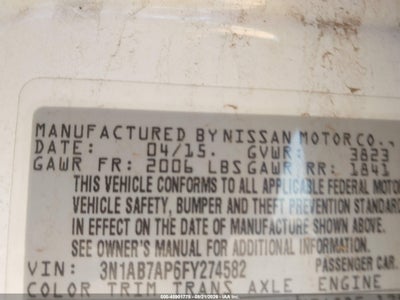 2015 NISSAN SENTRA 9