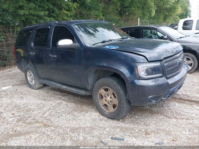 2007 Chevrolet Tahoe