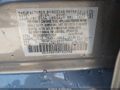 NISSAN SENTRA