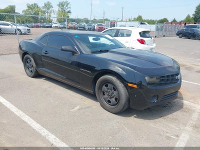 2012 Chevrolet Camaro