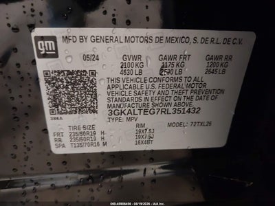 GMC TERRAIN