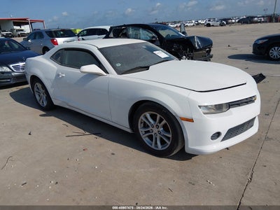 2015 Chevrolet Camaro