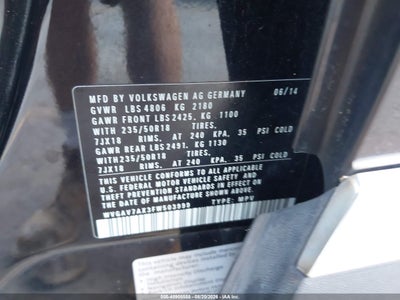 VOLKSWAGEN TIGUAN