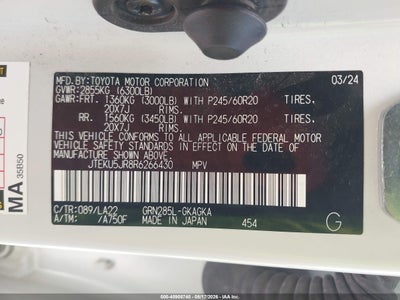 2024 TOYOTA 4RUNNER 9