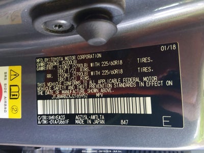 LEXUS NX 300