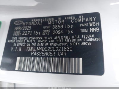 HYUNDAI ELANTRA