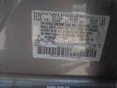 NISSAN SENTRA