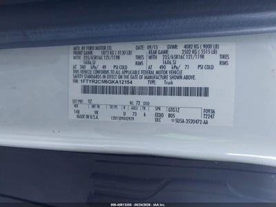 FORD TRANSIT-250