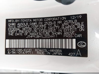 LEXUS UX 250H