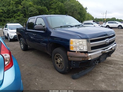 2011 Chevrolet Silverado 1500