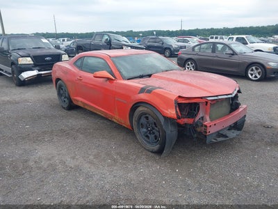 2013 Chevrolet Camaro