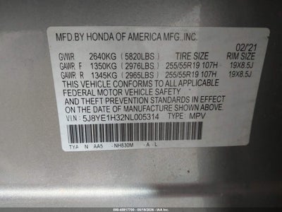 ACURA MDX