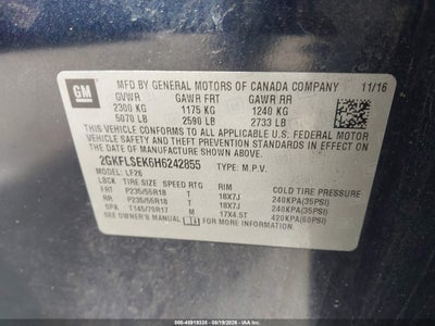 GMC TERRAIN
