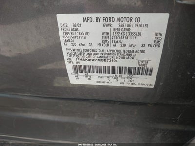 2021 FORD EXPLORER 9
