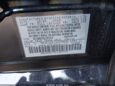 NISSAN SENTRA