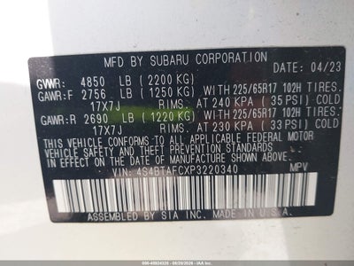 SUBARU OUTBACK