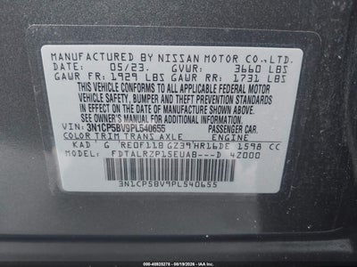 NISSAN KICKS